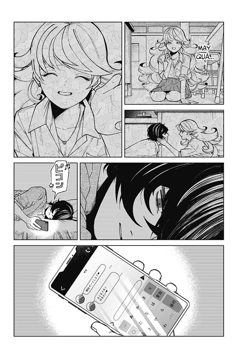 Osananajimi no Hito Chapter ? - Page 33