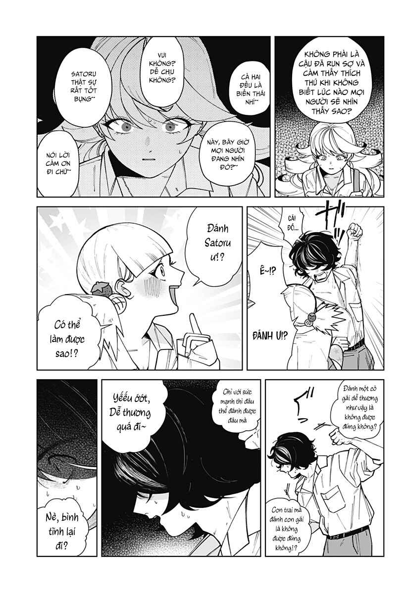 Osananajimi no Hito Chapter ? - Page 47
