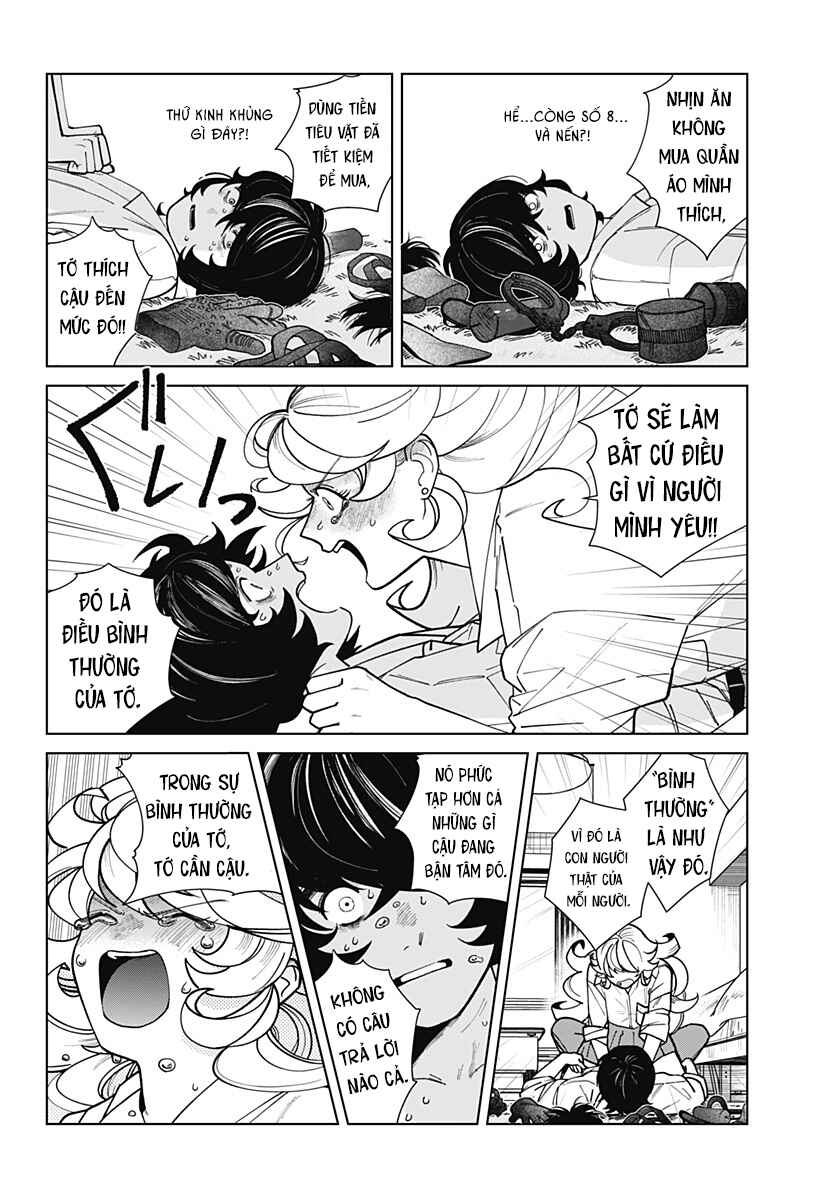 Osananajimi no Hito Chapter ? - Page 62