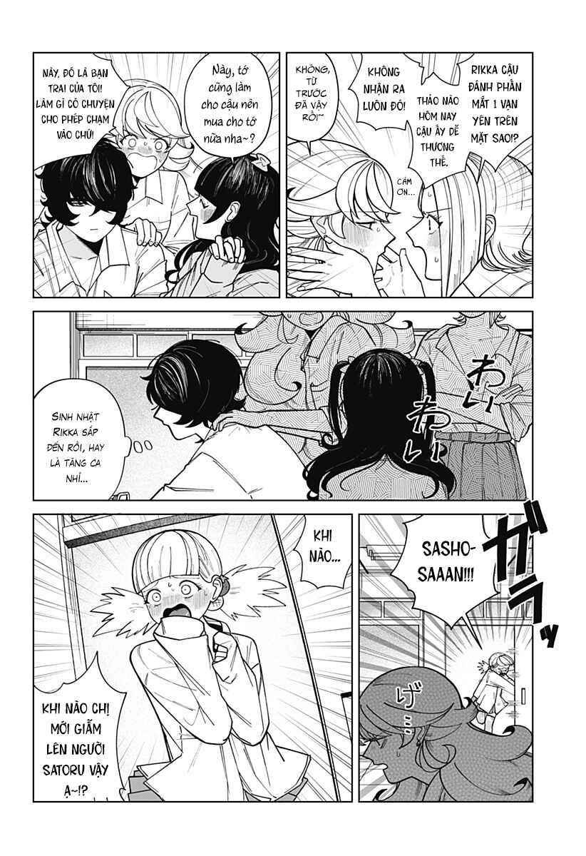 Osananajimi no Hito Chapter ? - Page 68