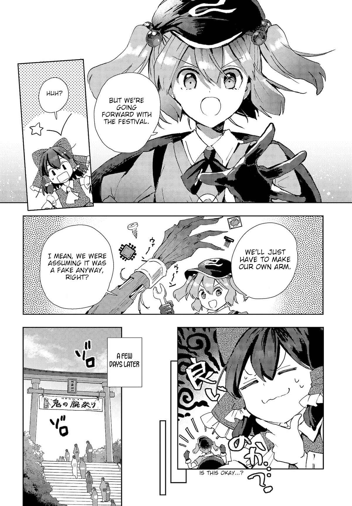 Touhou Ibara Kasen ~ Wild and Horned Hermit. Chapter 51 - Page 17