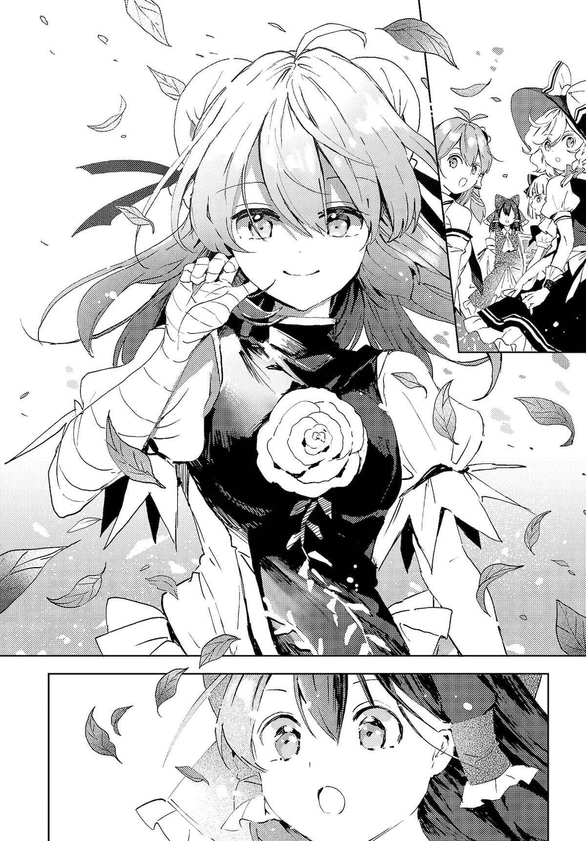 Touhou Ibara Kasen ~ Wild and Horned Hermit. Chapter 51 - Page 30