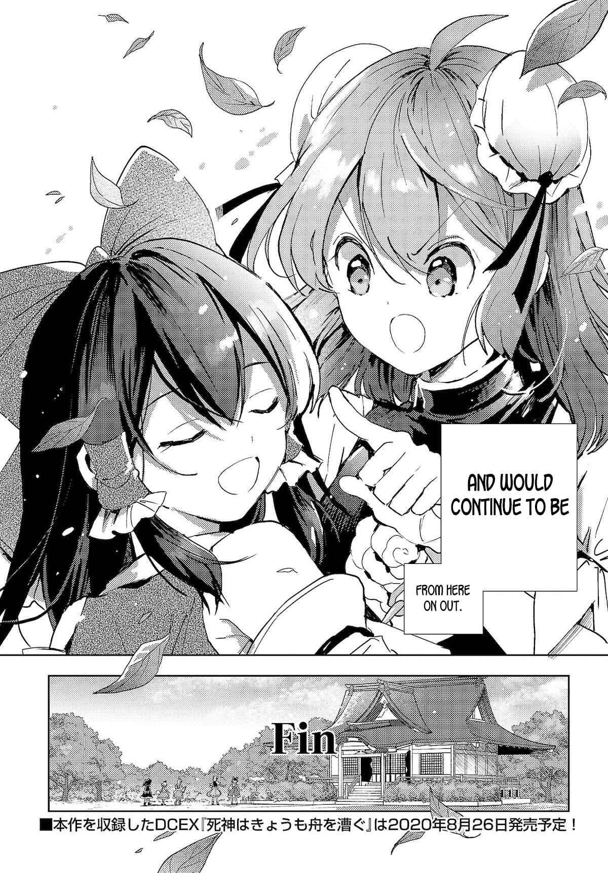 Touhou Ibara Kasen ~ Wild and Horned Hermit. Chapter 51 - Page 32