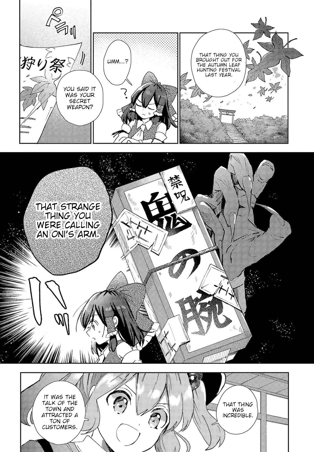 Touhou Ibara Kasen ~ Wild and Horned Hermit. Chapter 51 - Page 7