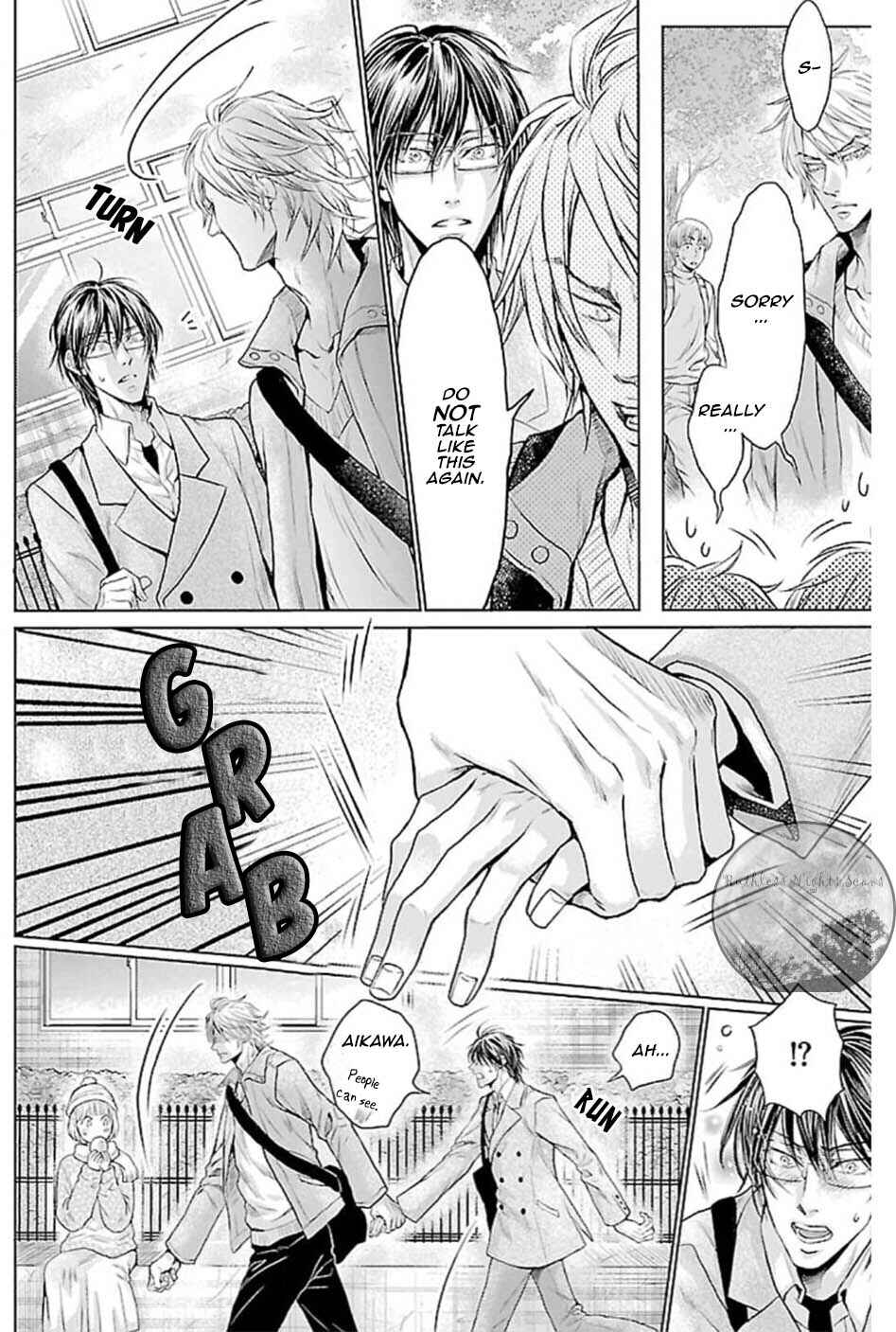 Mujihi na Yoru ni Chapter 6 - Page 23