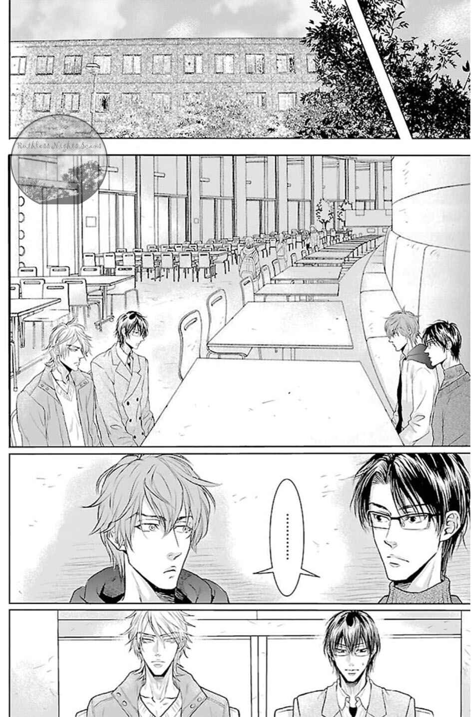 Mujihi na Yoru ni Chapter 6 - Page 5