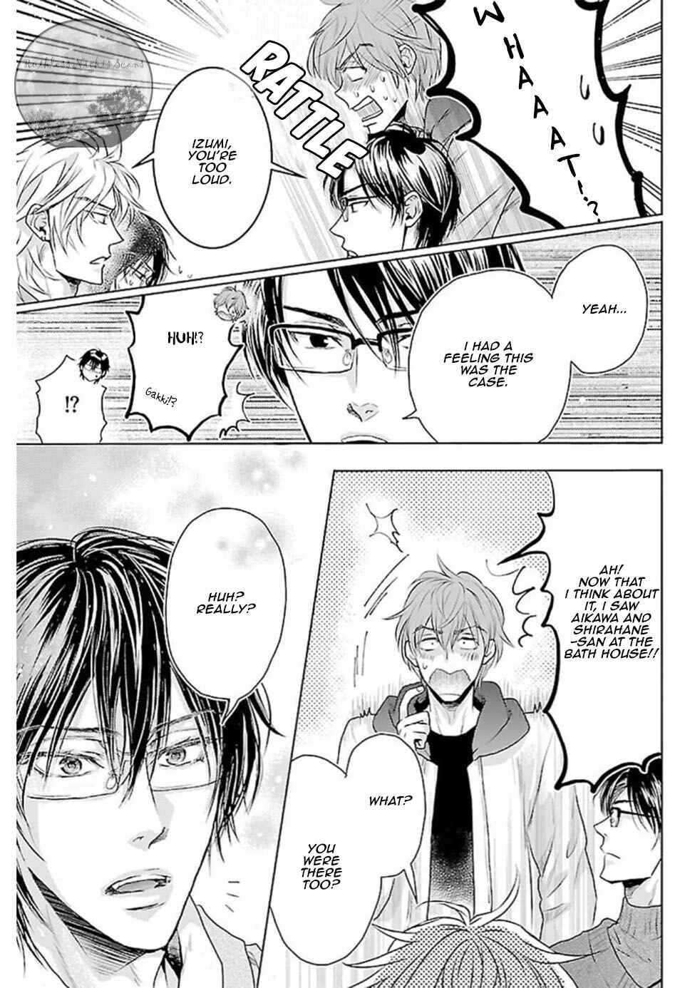 Mujihi na Yoru ni Chapter 6 - Page 7