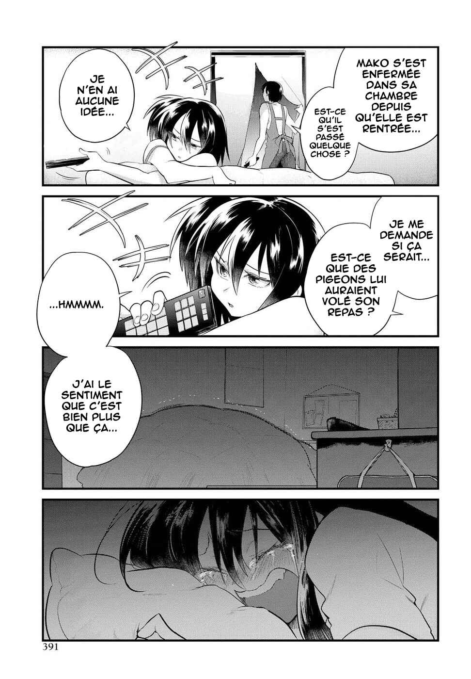 Do Chokkyuu Kareshi x Kanojo Chapter 13 - Page 6