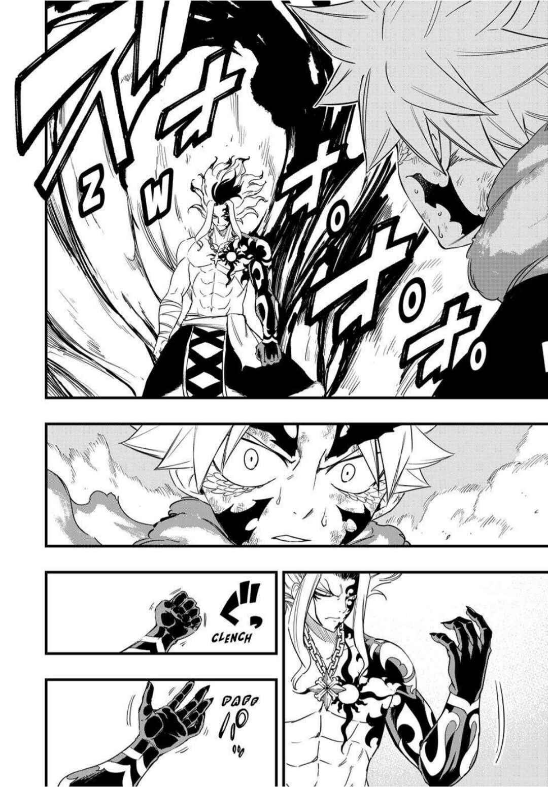 FAIRY TAIL: 100 Years Quest Chapter 205 - Page 3