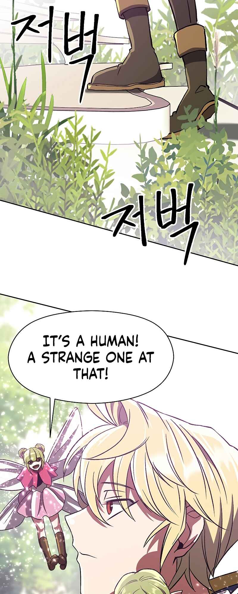 The Great Wizard Transcendent Chapter 39 - Page 42