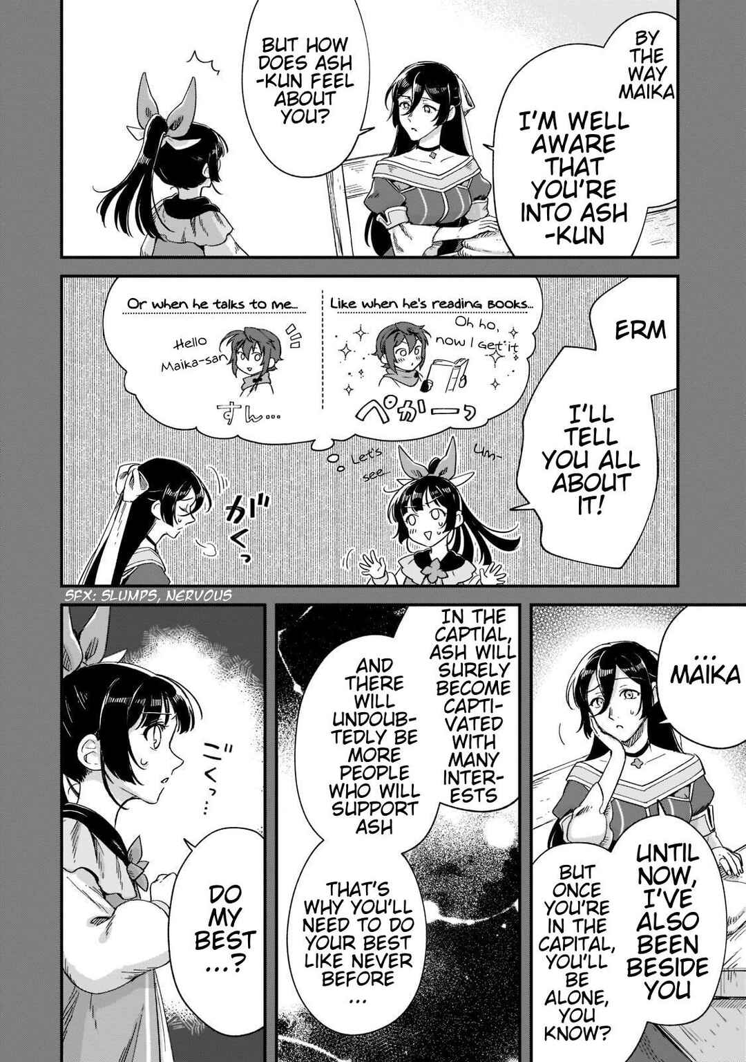Fushi no Kami ~Henkyou kara Hajimeru Bunmei Saiseiki~ Chapter 19 - Page 17