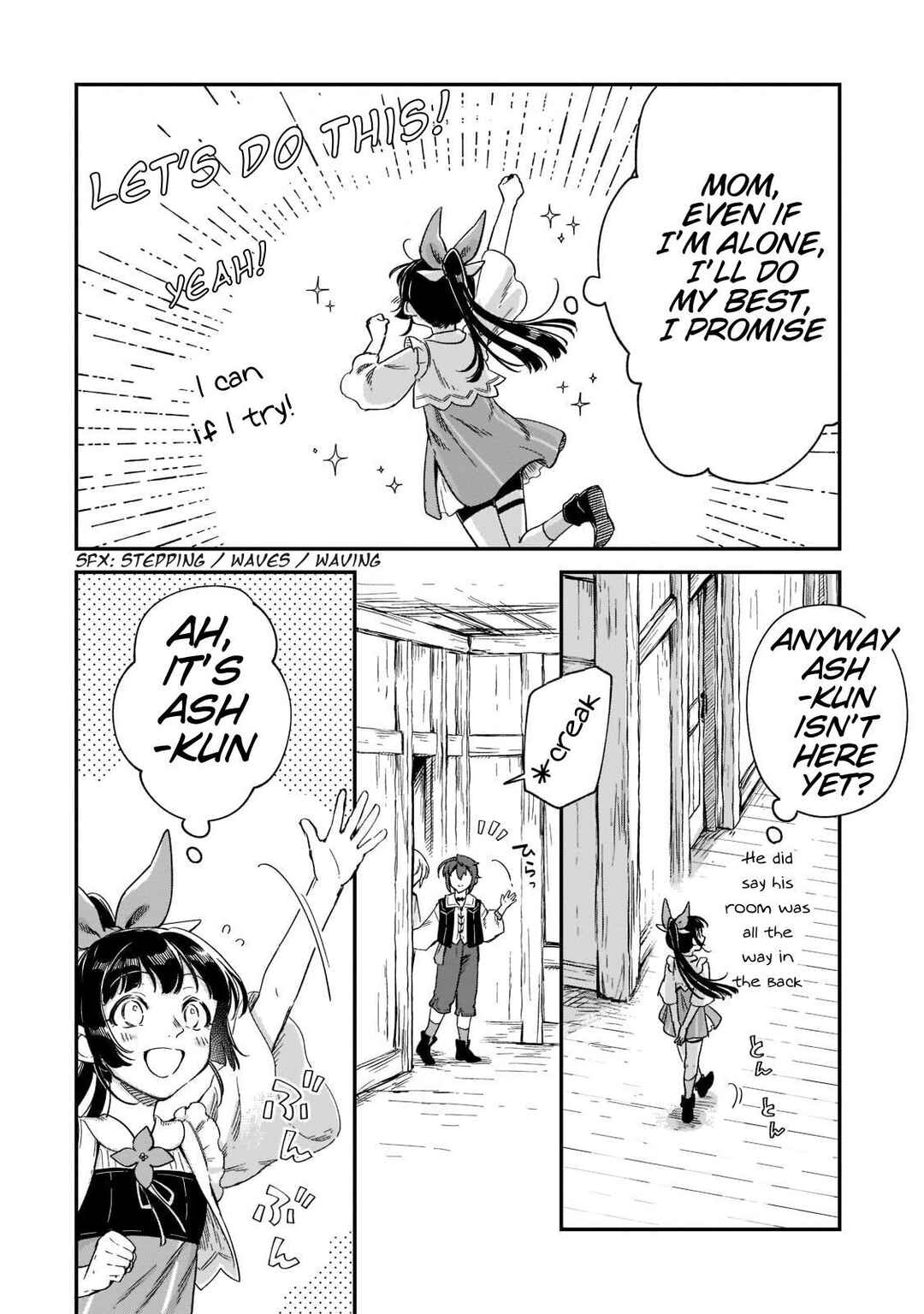 Fushi no Kami ~Henkyou kara Hajimeru Bunmei Saiseiki~ Chapter 19 - Page 19