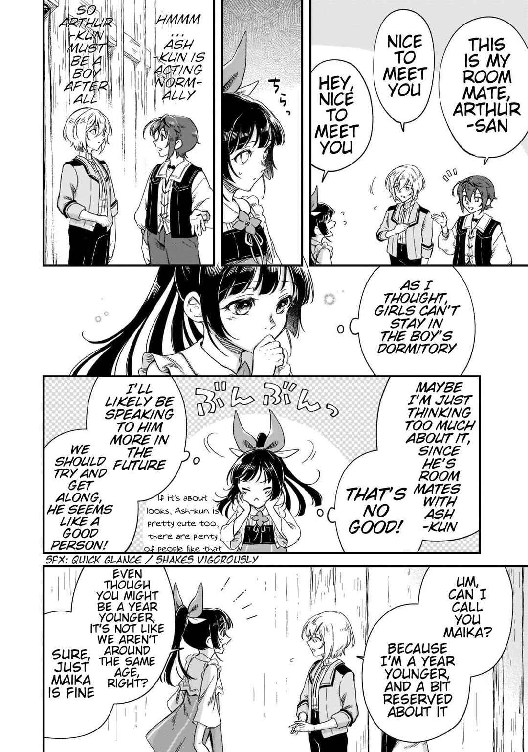 Fushi no Kami ~Henkyou kara Hajimeru Bunmei Saiseiki~ Chapter 19 - Page 23