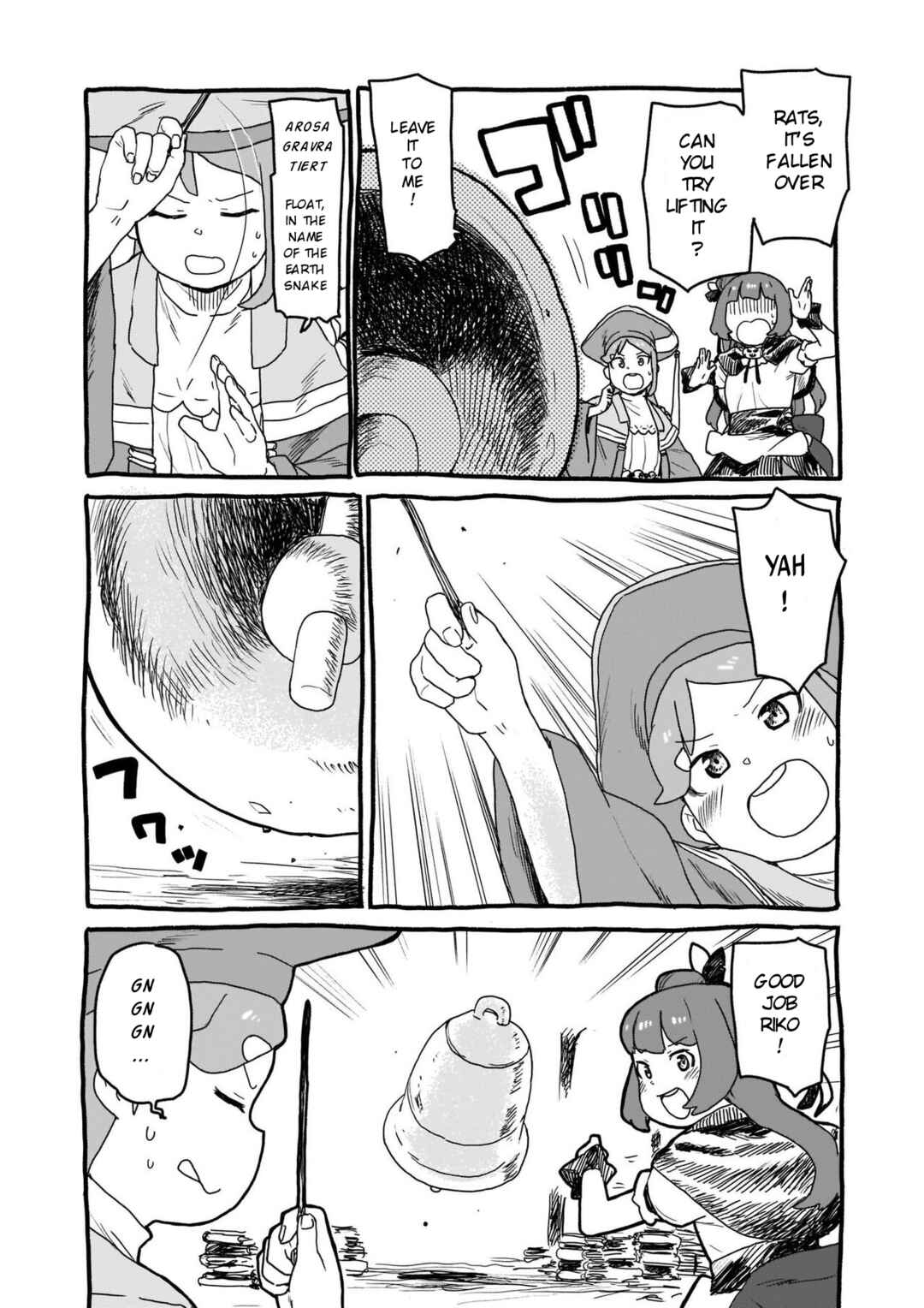 Yohane of the Parhelion - Unpolarized Reflexion Chapter 9 - Page 12
