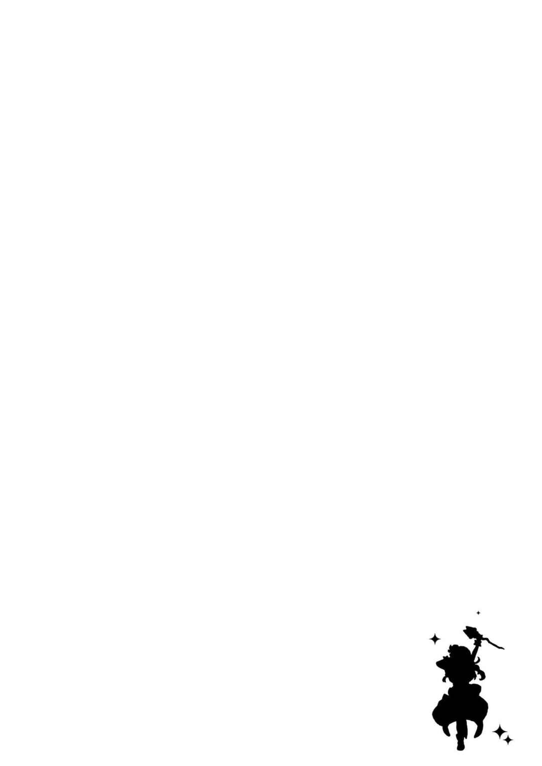 Yohane of the Parhelion - Unpolarized Reflexion Chapter 9 - Page 4