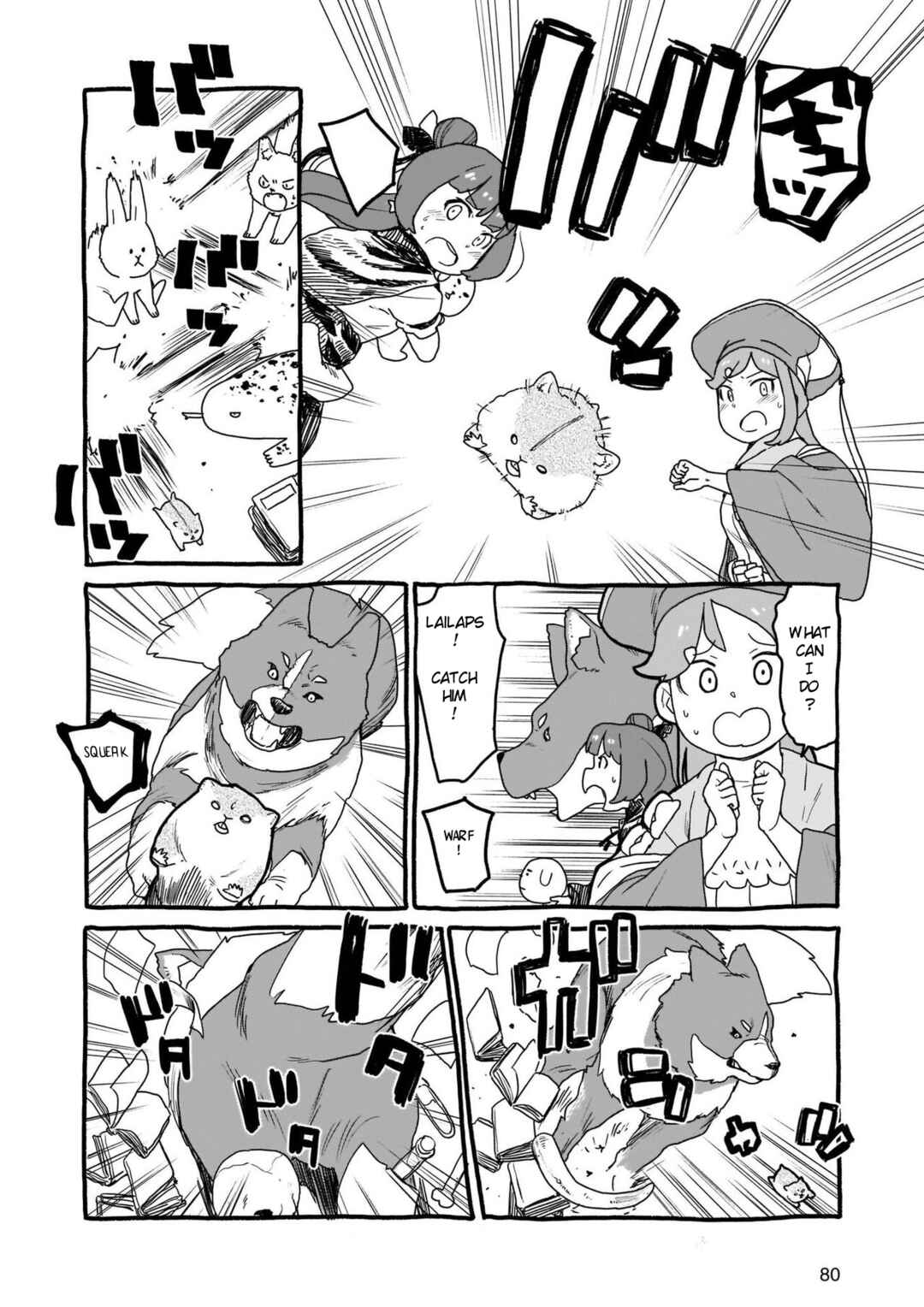 Yohane of the Parhelion - Unpolarized Reflexion Chapter 9 - Page 6