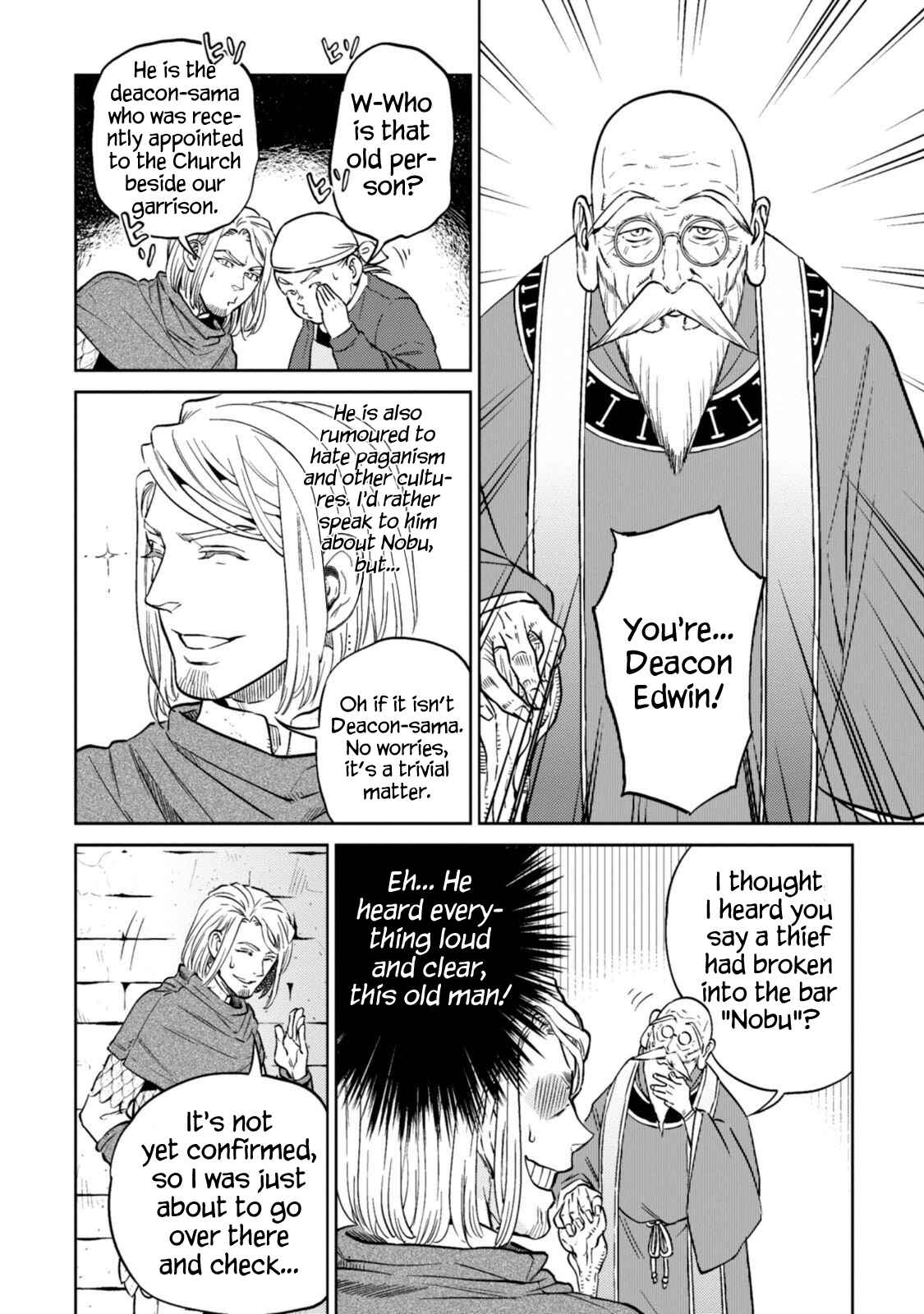 Isekai Izakaya "Nobu" Chapter 8 - Page 11