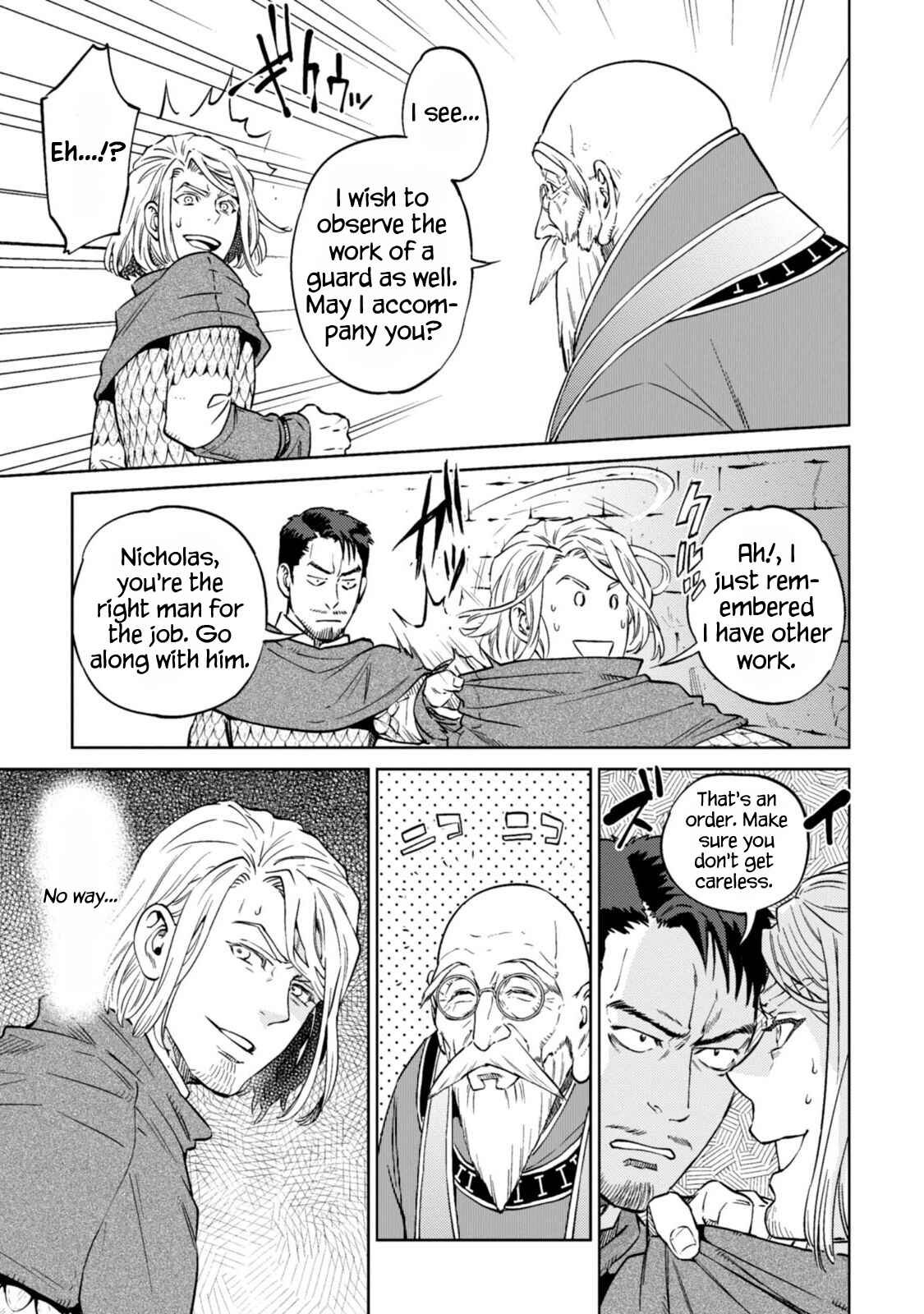 Isekai Izakaya "Nobu" Chapter 8 - Page 12