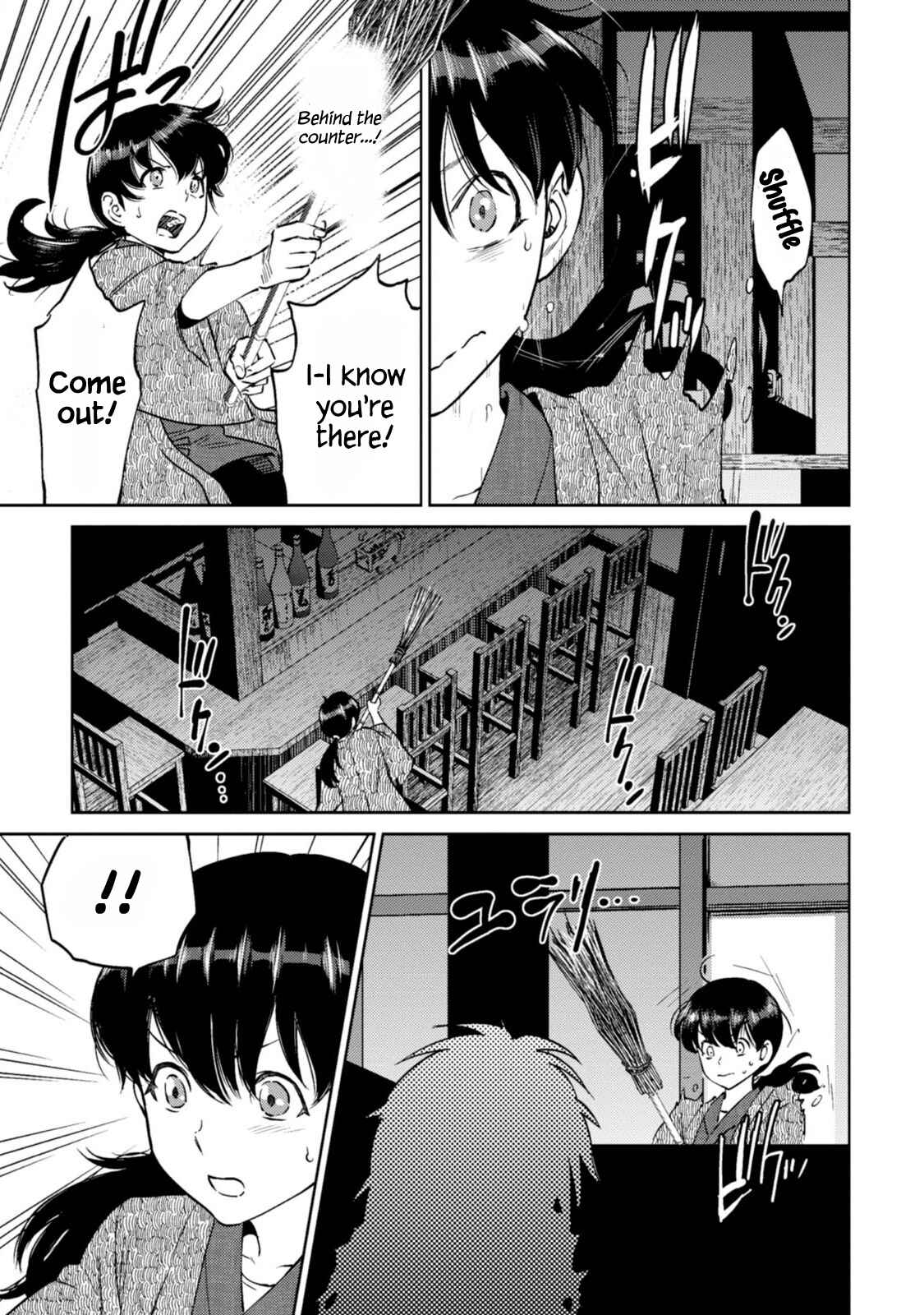 Isekai Izakaya "Nobu" Chapter 8 - Page 14