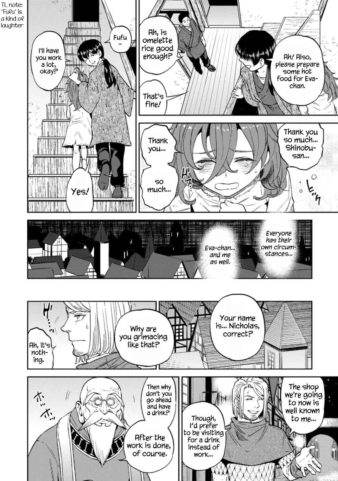 Isekai Izakaya "Nobu" Chapter 8 - Page 21