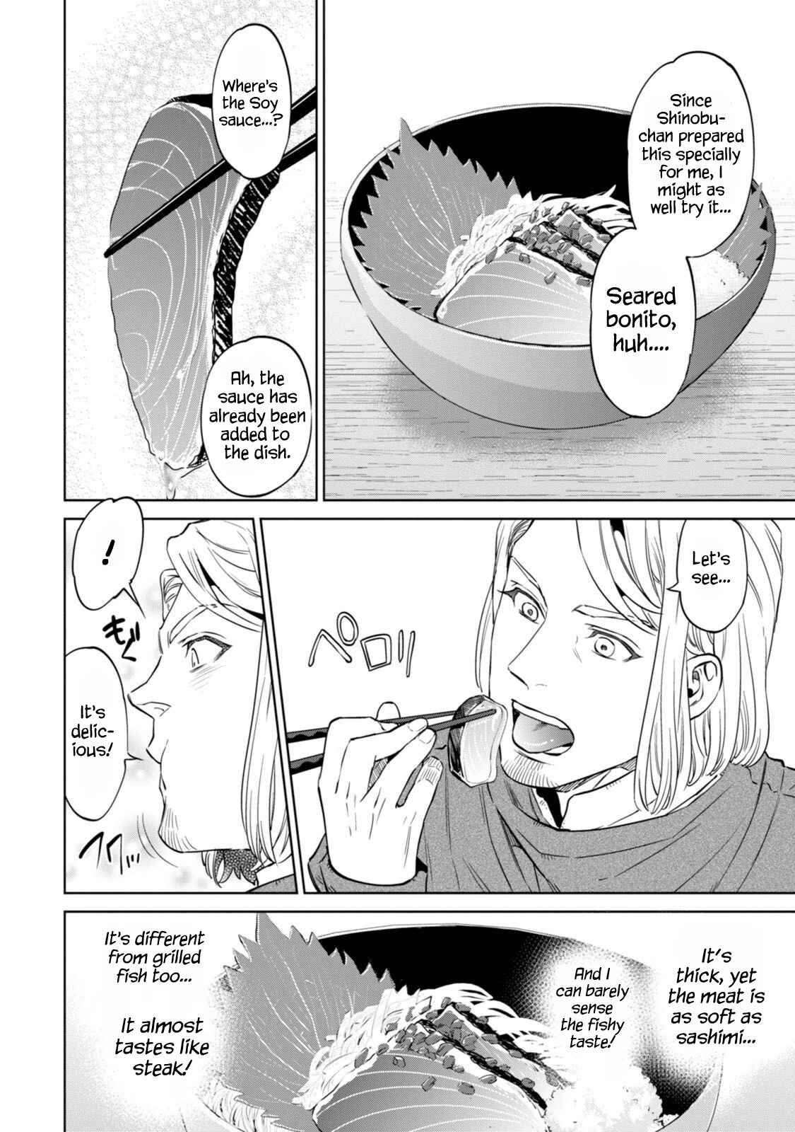 Isekai Izakaya "Nobu" Chapter 8 - Page 25