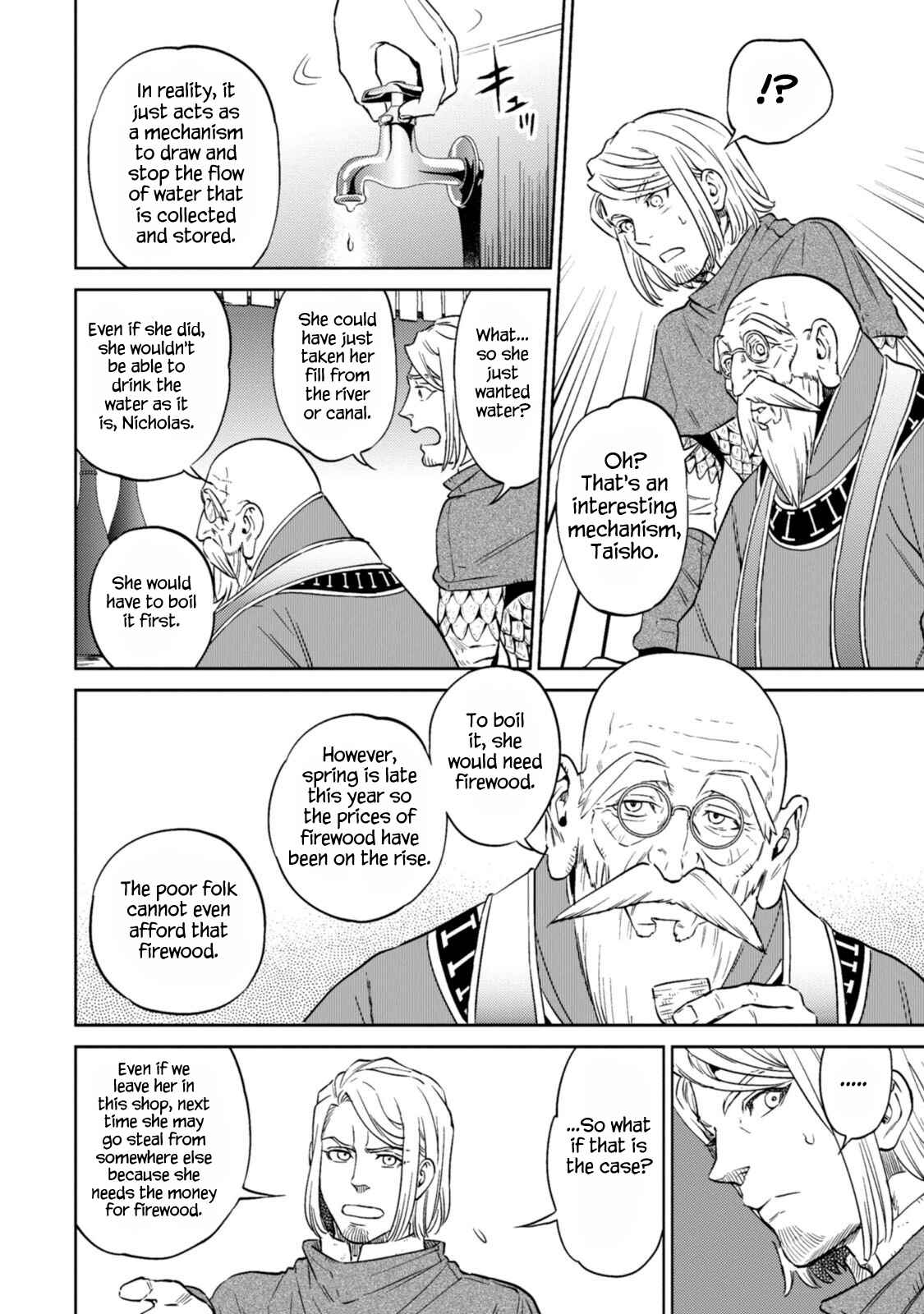 Isekai Izakaya "Nobu" Chapter 8 - Page 31