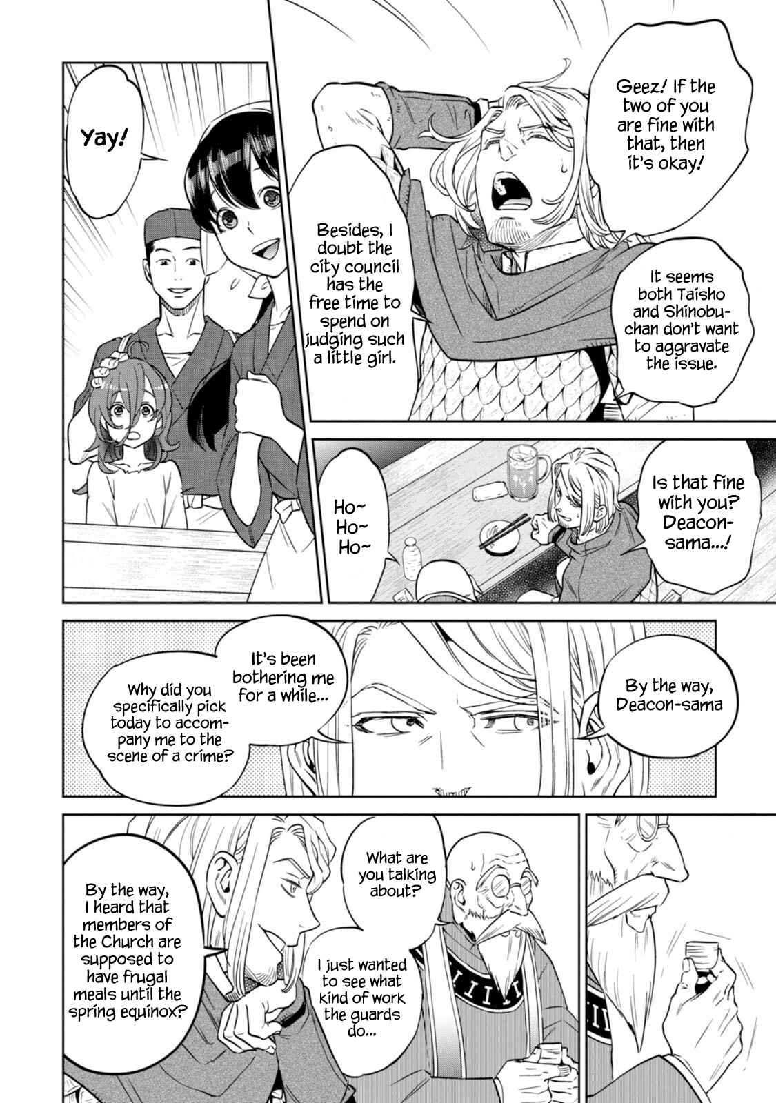 Isekai Izakaya "Nobu" Chapter 8 - Page 33