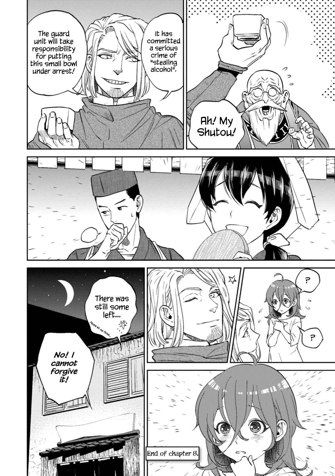 Isekai Izakaya "Nobu" Chapter 8 - Page 37
