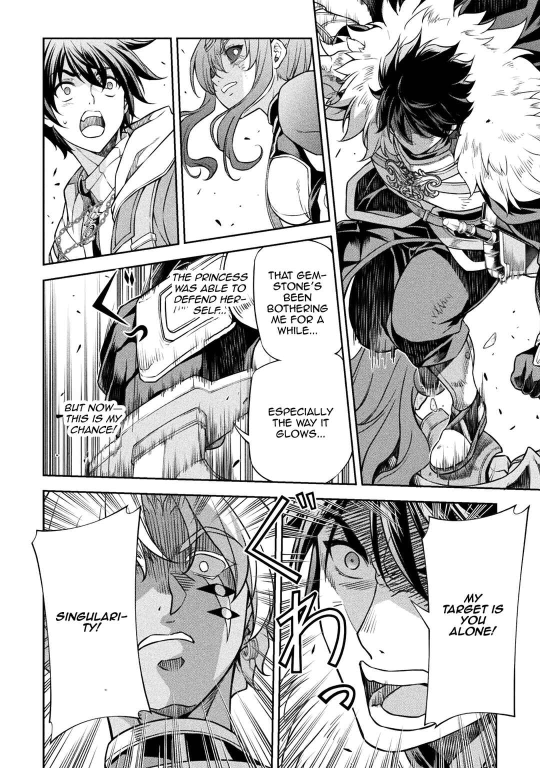 Drawing - Saikyou Mangaka wa Oekaki Skill de Isekai Musou Suru! Chapter 89 - Page 15