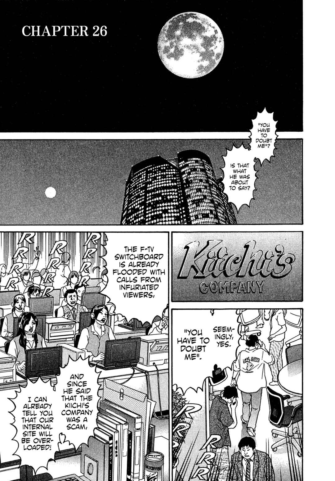 Kiichi VS Chapter 26 - Page 1