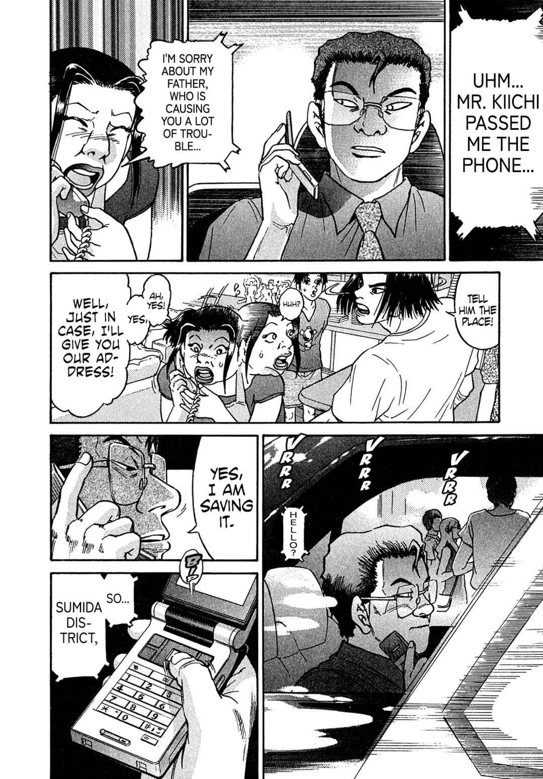 Kiichi VS Chapter 26 - Page 12