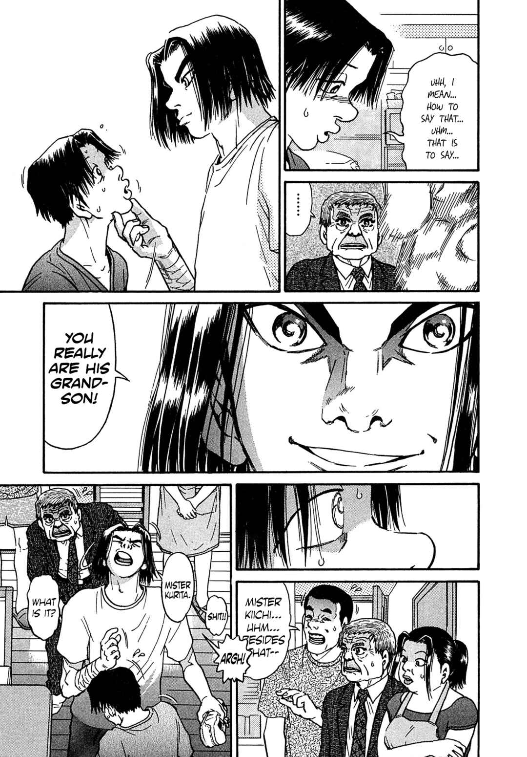 Kiichi VS Chapter 26 - Page 15