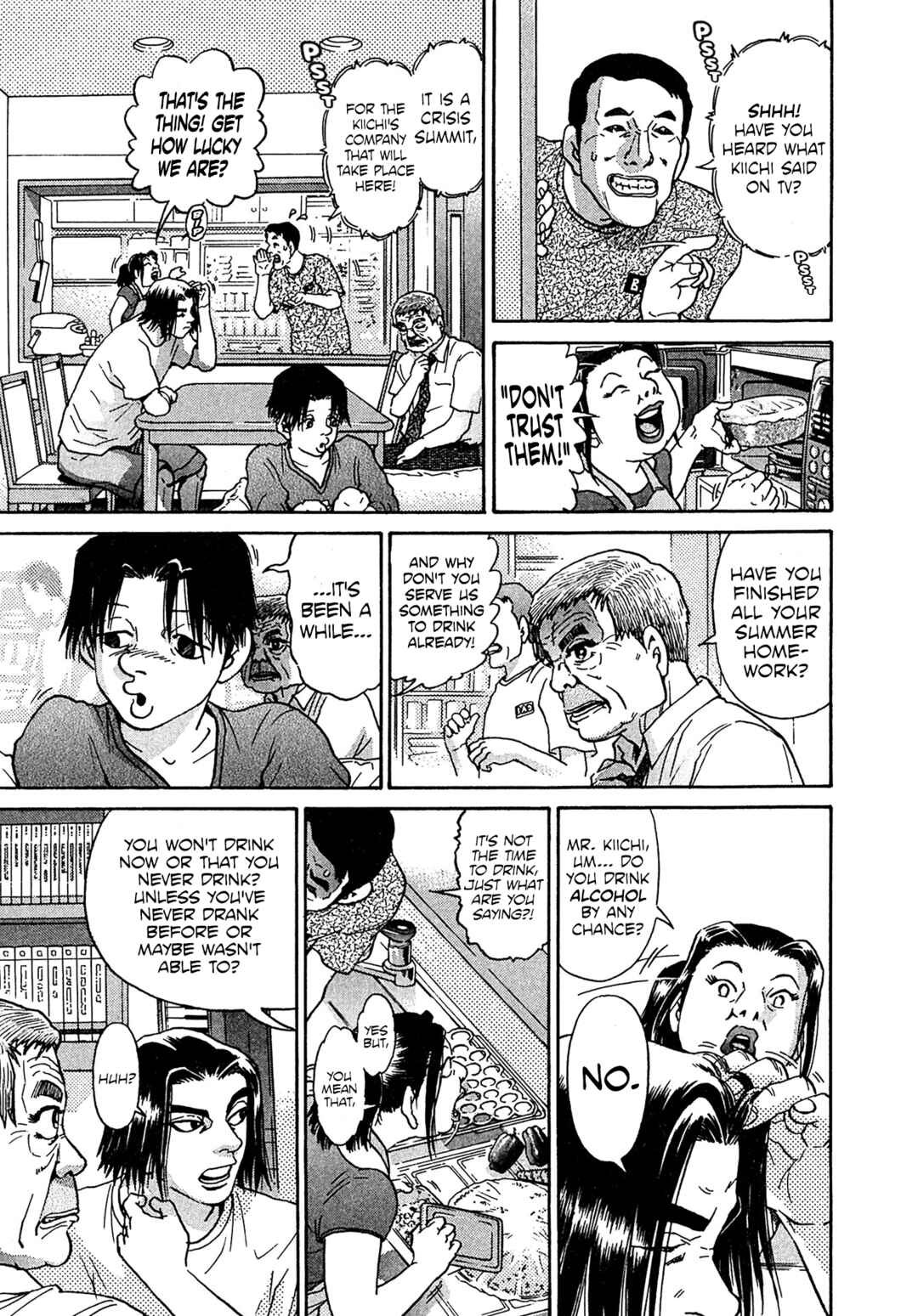 Kiichi VS Chapter 26 - Page 17