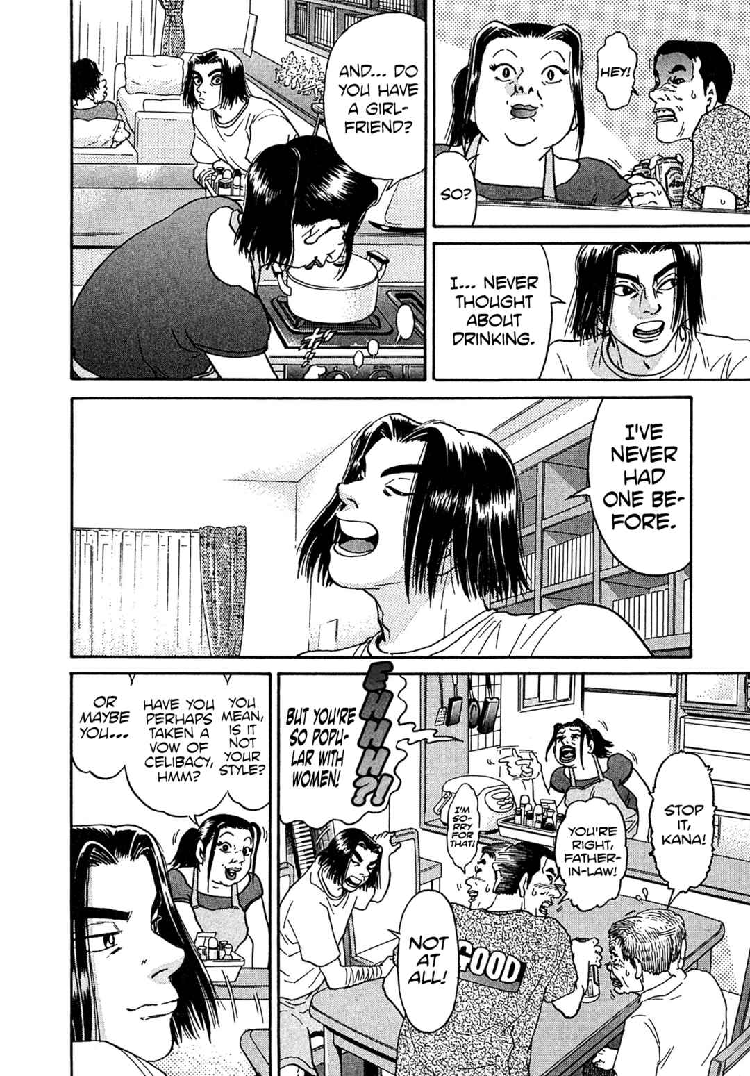 Kiichi VS Chapter 26 - Page 18