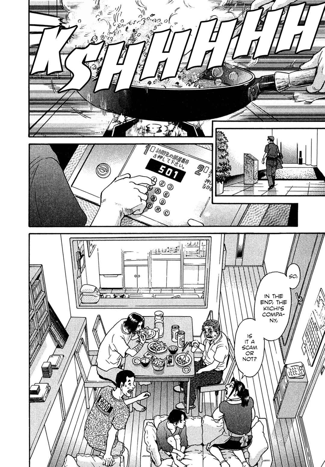 Kiichi VS Chapter 26 - Page 20