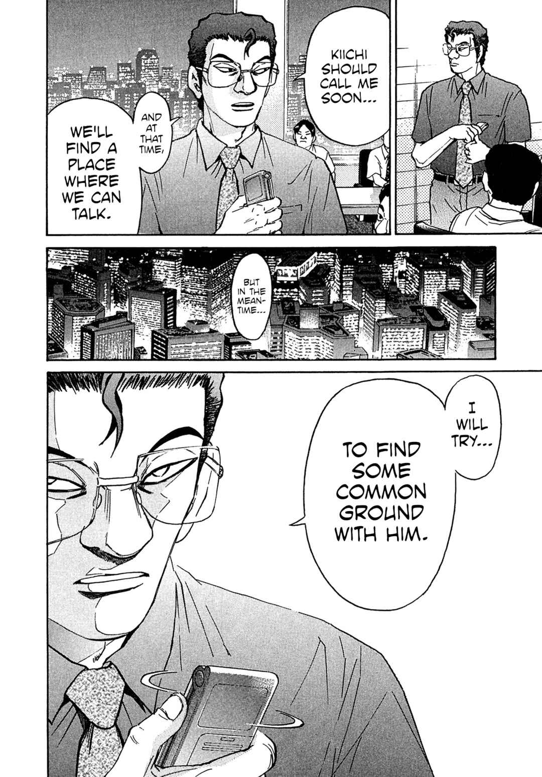 Kiichi VS Chapter 26 - Page 6