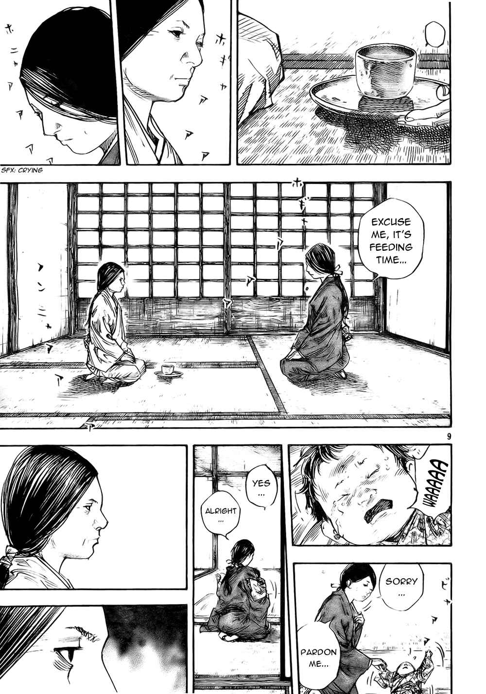 Vagabond Chapter 273 - Page 9