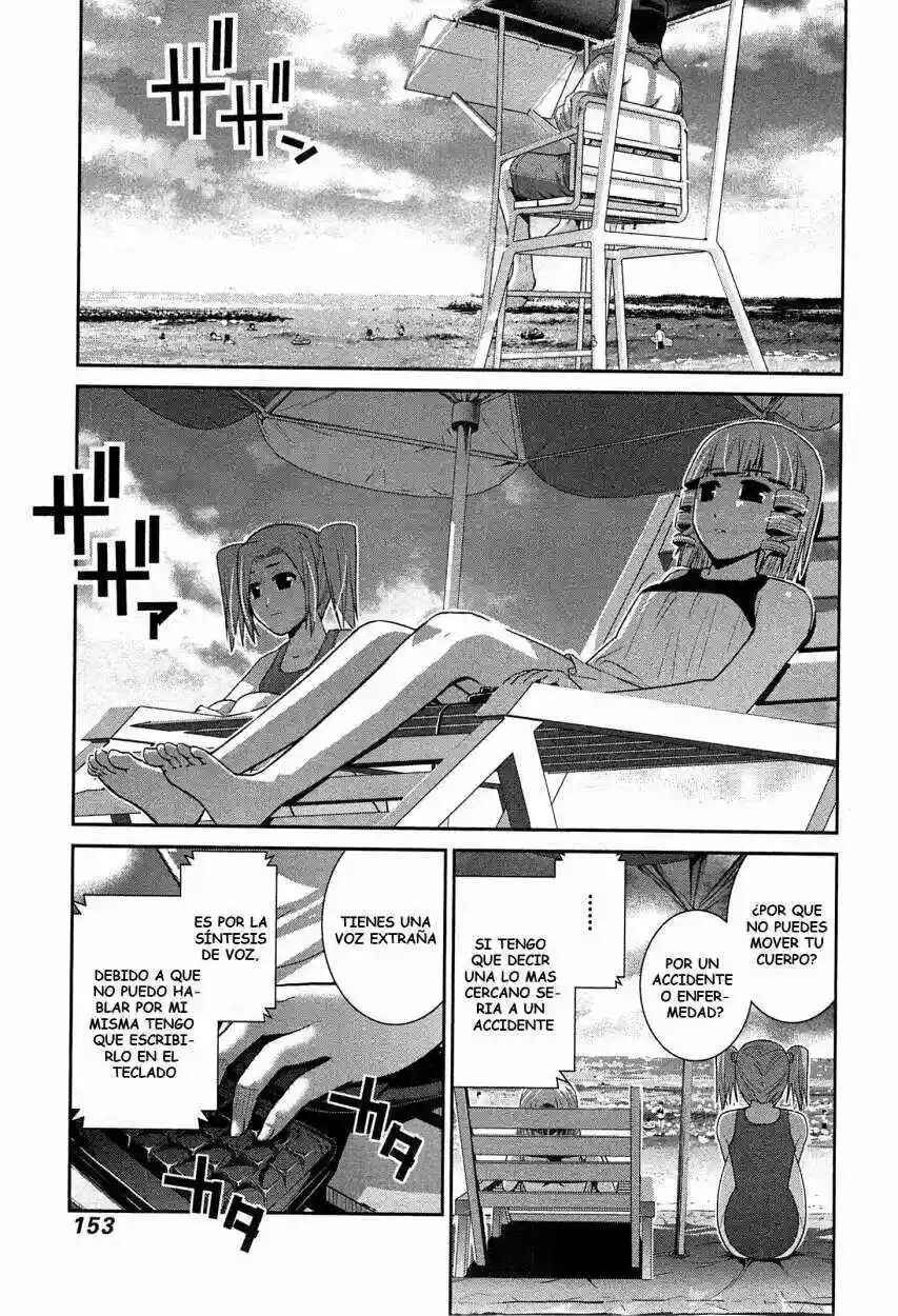 Gokukoku no Brynhildr Chapter 57 - Page 1