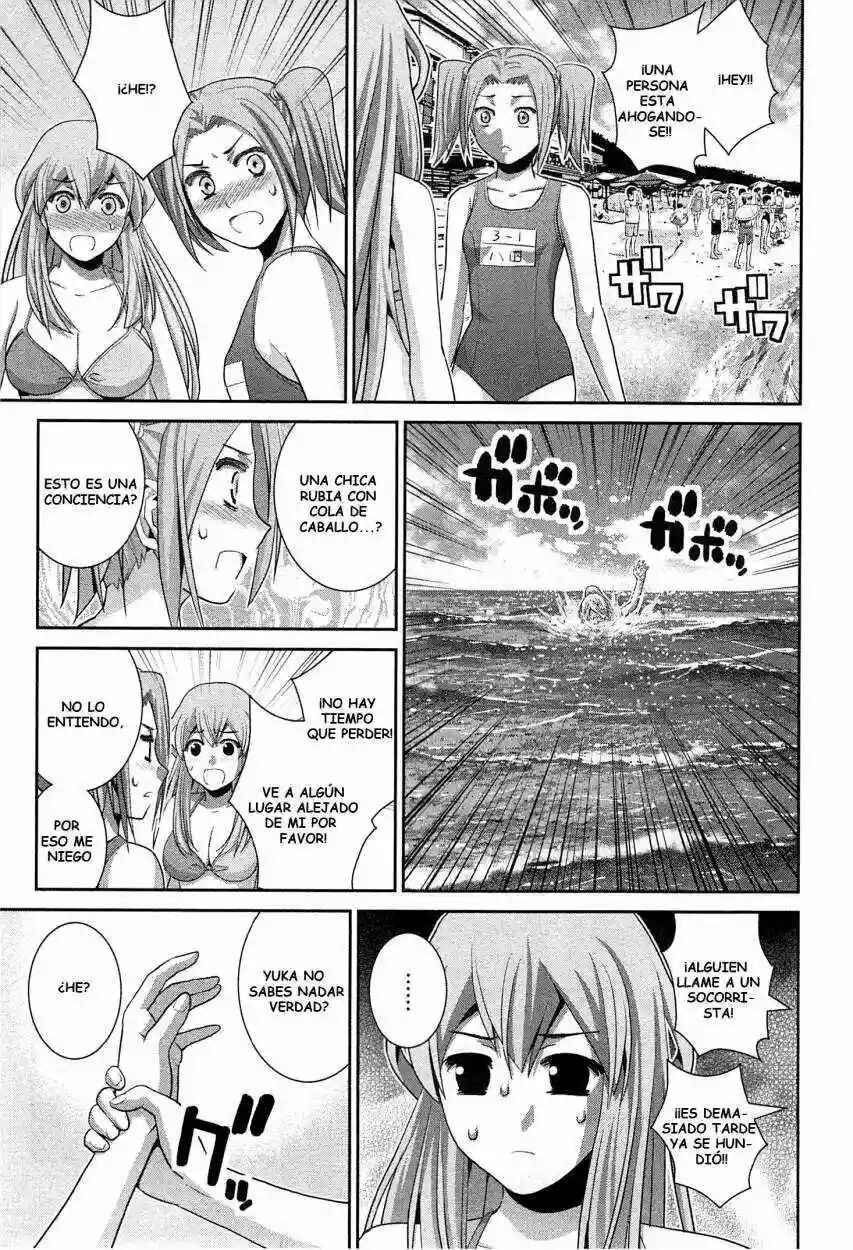 Gokukoku no Brynhildr Chapter 57 - Page 11