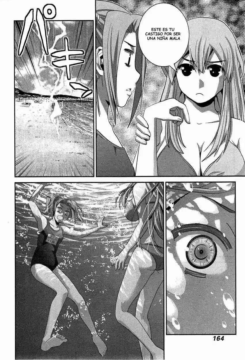Gokukoku no Brynhildr Chapter 57 - Page 12