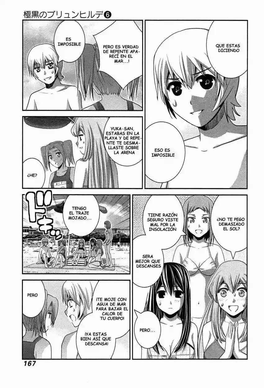Gokukoku no Brynhildr Chapter 57 - Page 15
