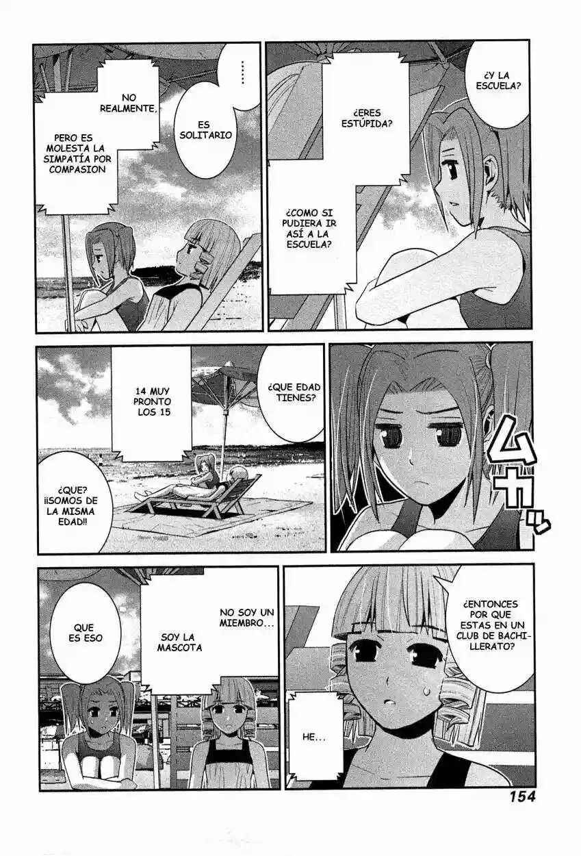 Gokukoku no Brynhildr Chapter 57 - Page 2