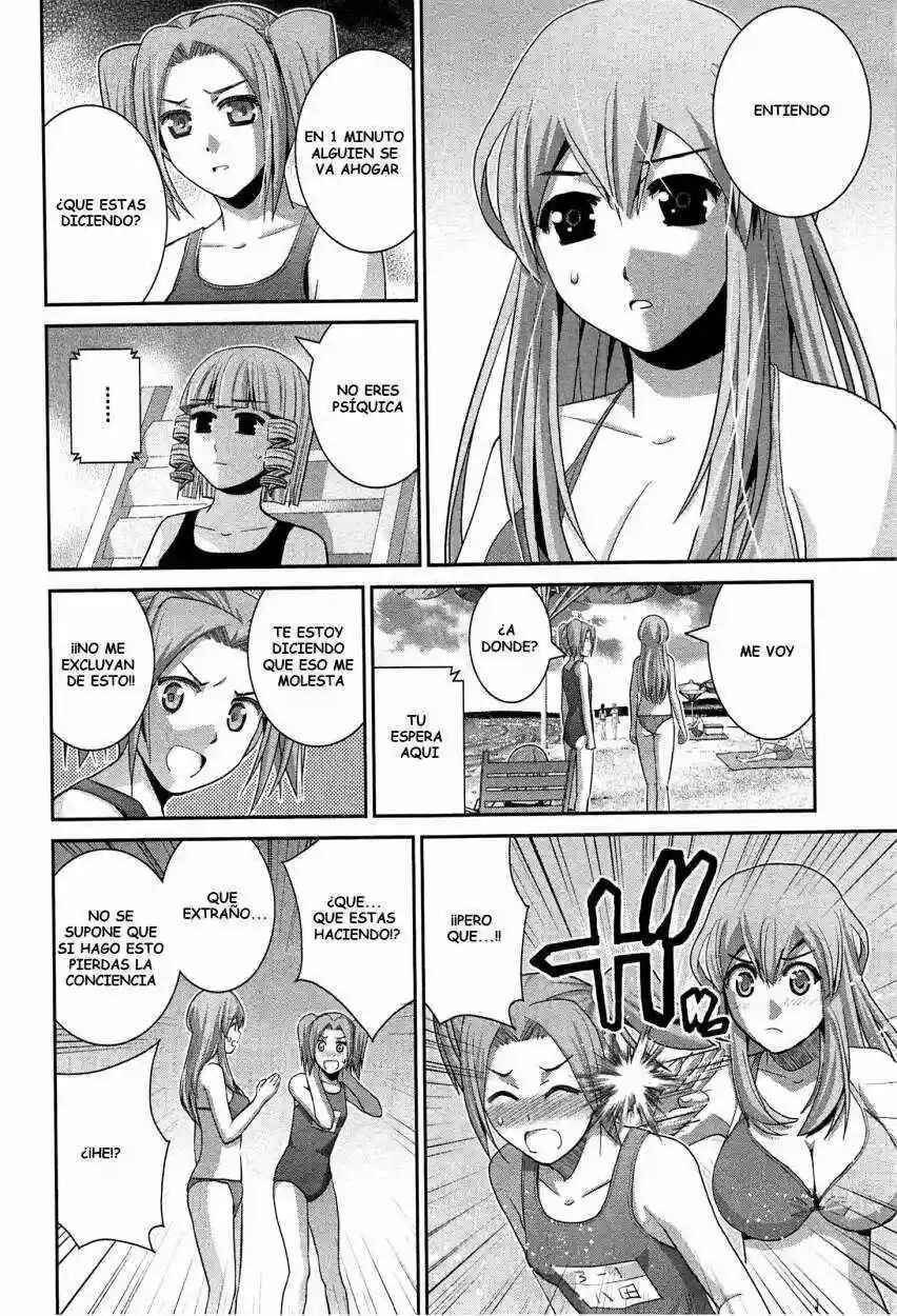 Gokukoku no Brynhildr Chapter 57 - Page 8