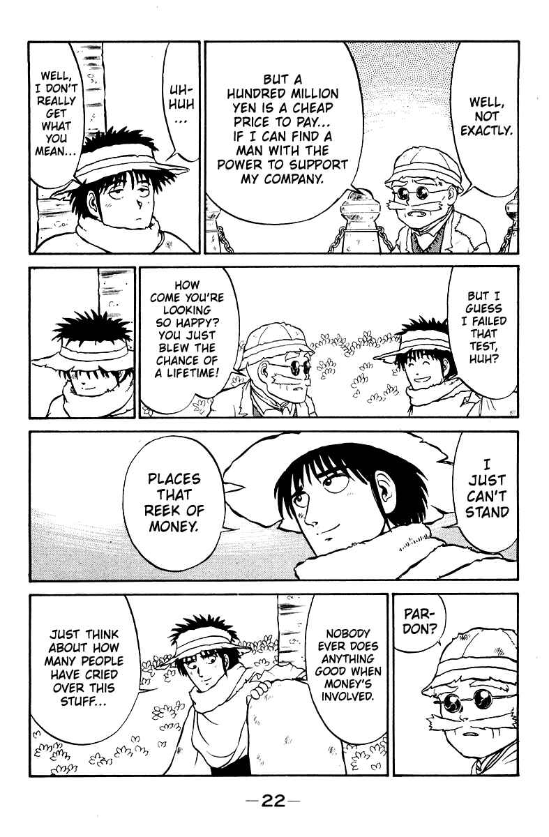 Shogun Chapter 1 - Page 24