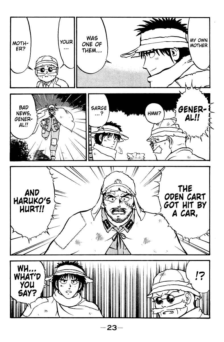 Shogun Chapter 1 - Page 25