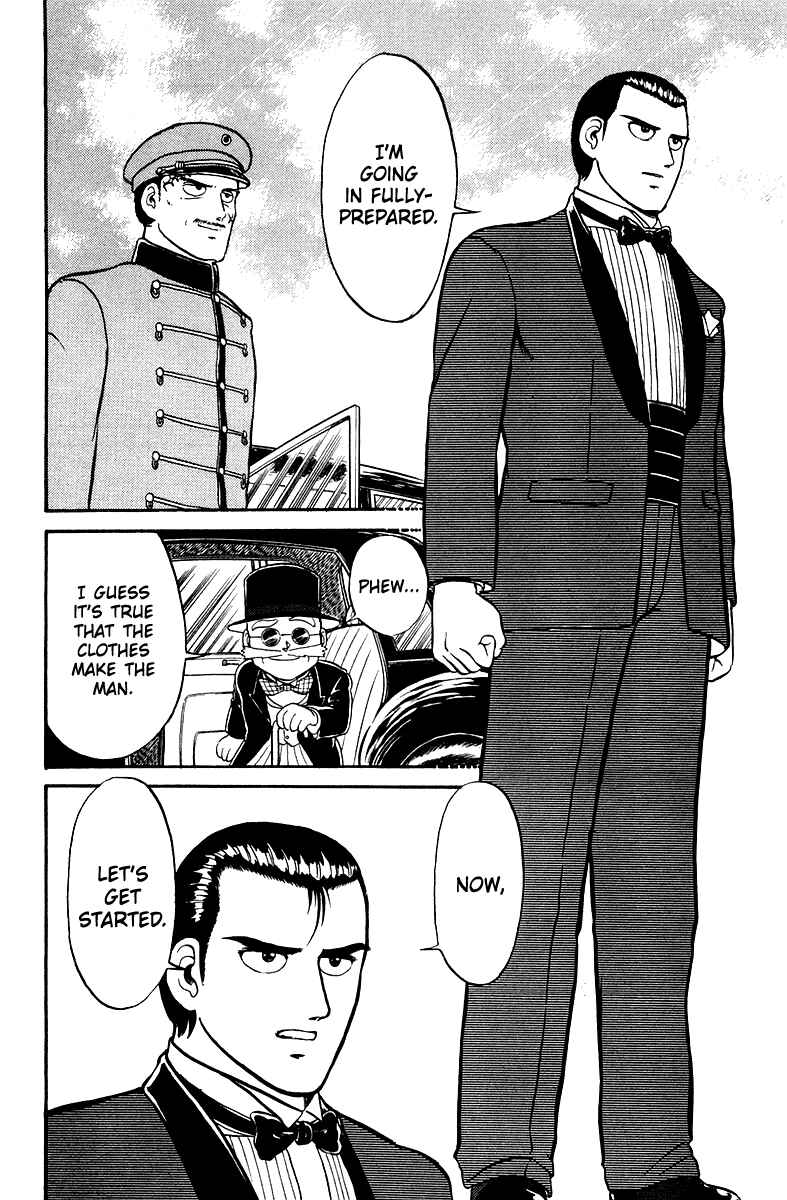 Shogun Chapter 1 - Page 32