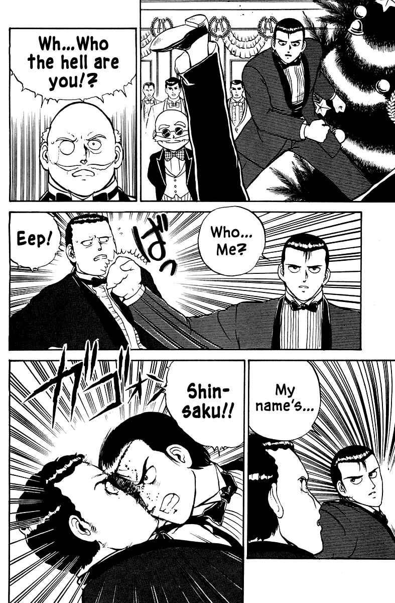Shogun Chapter 1 - Page 36