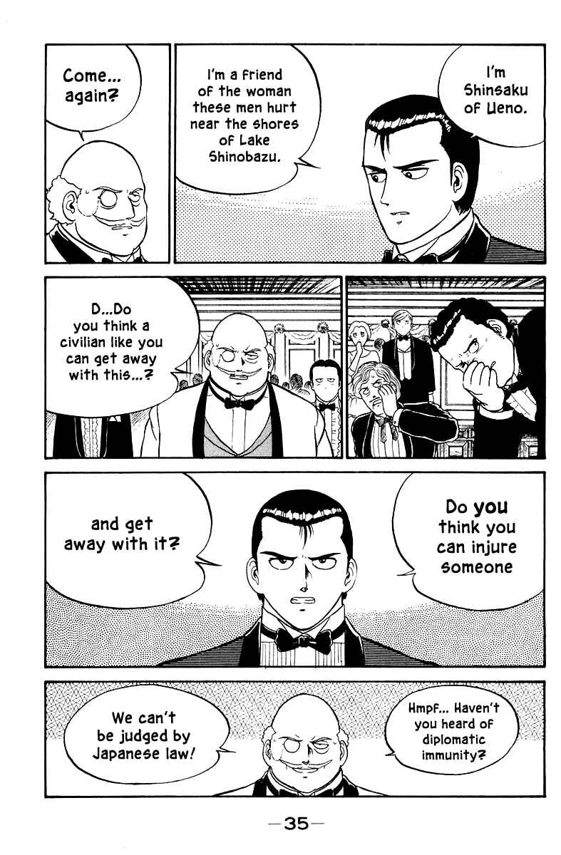 Shogun Chapter 1 - Page 37