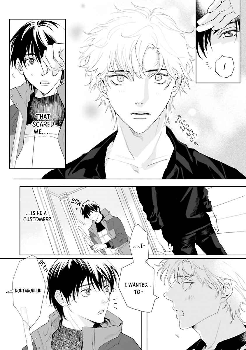 Kimi to Kanaderu Love Song Chapter 1 - Page 10