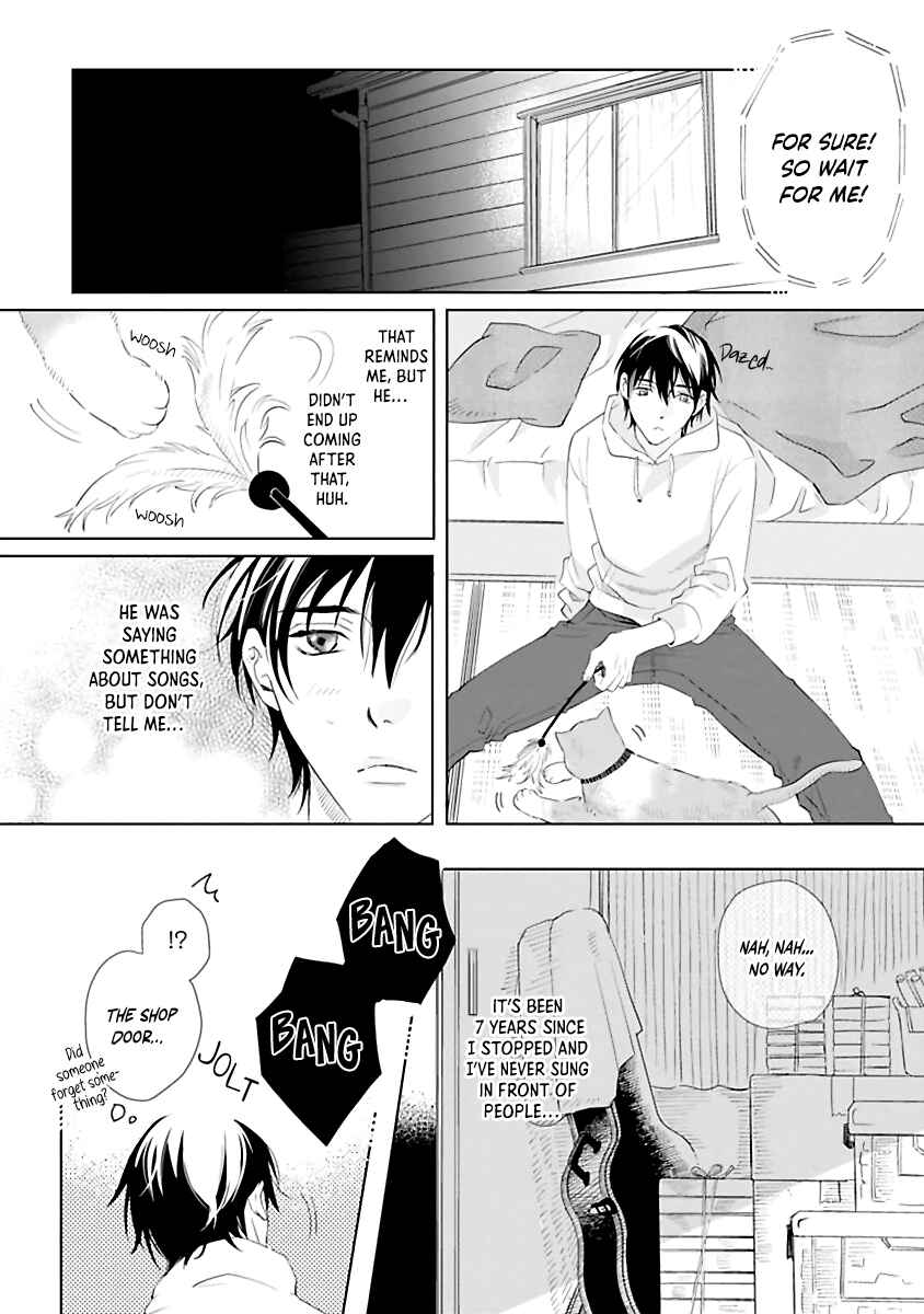 Kimi to Kanaderu Love Song Chapter 1 - Page 18